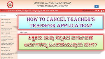 HOW TO CANCEL TEACHER