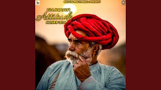 Gujarati Attitude Mashup 3