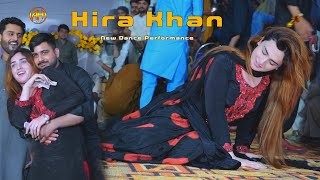 Dhola Mein Peevan Vi Chhod Desan Ahmad Nawaz Dance Performance Hira Khan Ah Movies Bhakkar