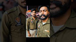 Punjab Police 2024 Constable 2025