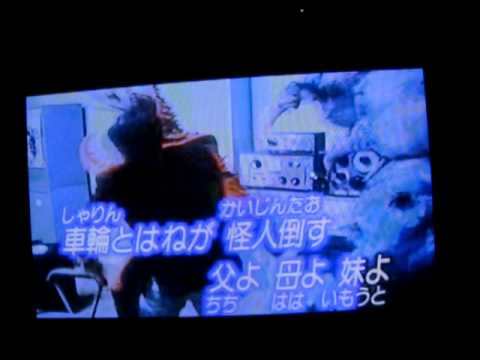 仮面ライダーV3 幪面超人V3 宮内洋　風見志郎 OP