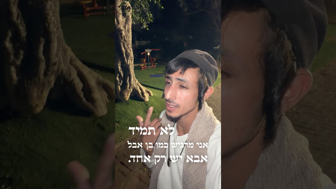 דברים טובים בדרך🔥