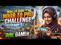 Can I Become a Pro? Day 3 BGMI Journey #bgmi #conqueror 