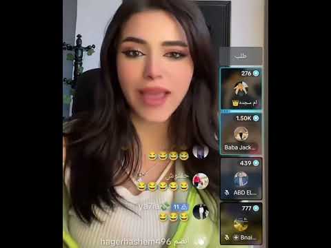 خناقة ام سجده وجاكسون في لايف هاجر