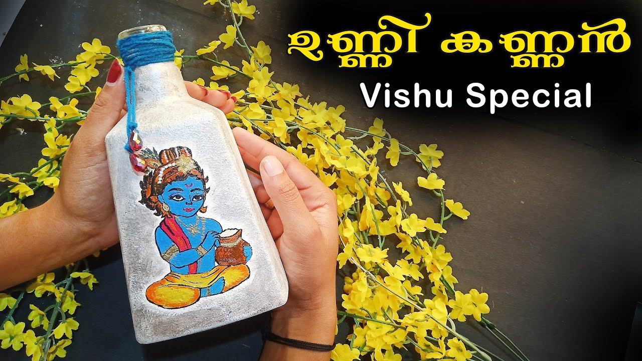 Featured image of post Painting Drawing Krishna Bottle Art Images - We boast an exhaustive collection of hindu gods &amp; goddess paintings.