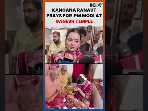 Kangana Ranaut Prays For PM Modi's Long Life At Jodhpur Ganesh Temple #shorts #pmmodi #kanganaranaut