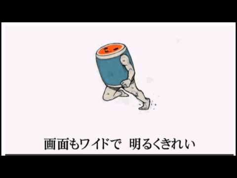 太鼓の達人 ノるどん2000 音源 （6/12公式生放送にて公開 ）
