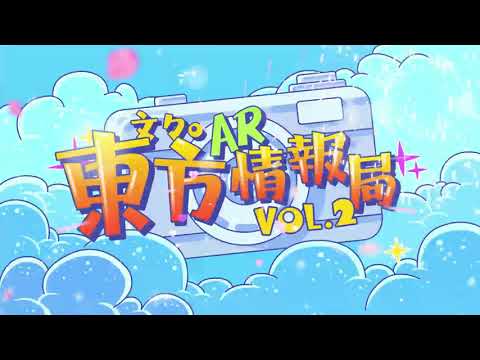 Anteprima video