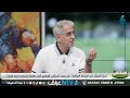 برنامج القشاش مع سعد عبد الحميد وضياء حسين برنامج القشاش مع سعد عبد الحميد وضياء حسين