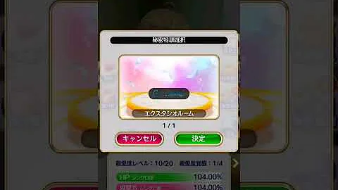 シルク デルタニア シルク デルタニア