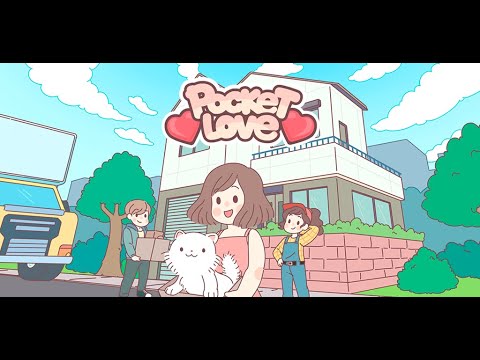 Pocket Love カップル 同性ok とペットで楽しく生活を送る お家デコレーションゲーム 面白いゲーム情報 Ios Android Youtube