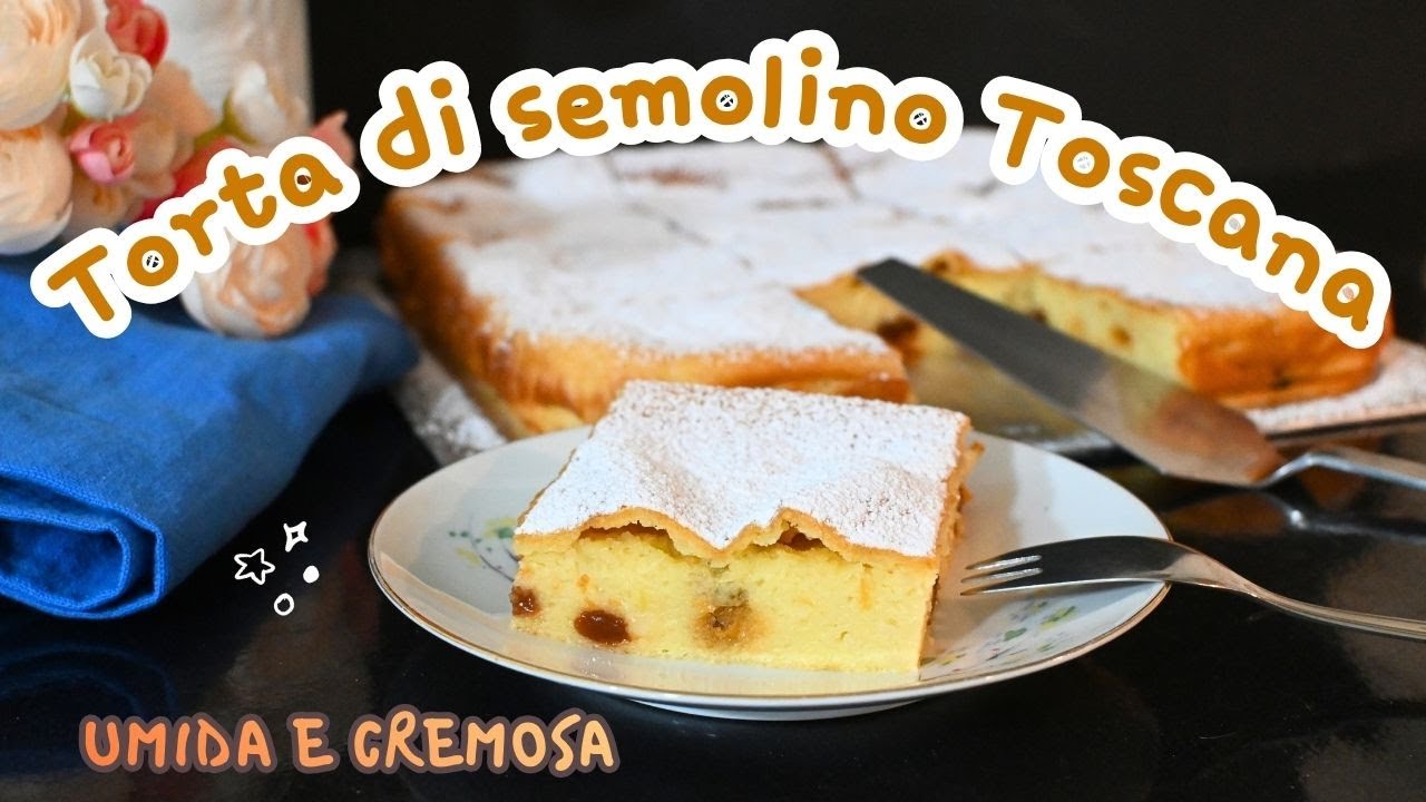 Тосканский манный пирог — влажный и кремовый!