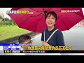 最新》颱風來了！ 台中海線健走6公里 千人風雨無阻@newsebc