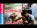 Baby Gunalini UKG 1st time Learning Maths Subtraction @ 2017