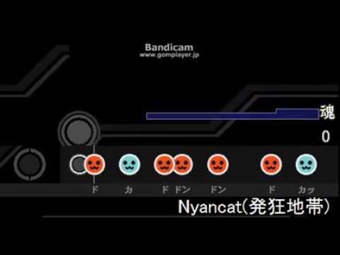 【maimai】Nyan Cat EXのリズム難【太鼓さん次郎】