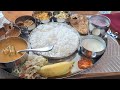 Goan fish curry rice thali