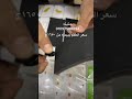 طقم فرش تركى لكراسي عربيتك من حتيته
