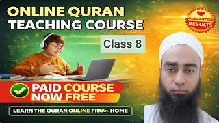 How to Teach Online Quran on Microsoft Teams App | Class 8 | Qari Ahsan Niaz | Online Quran Academy screenshot 5