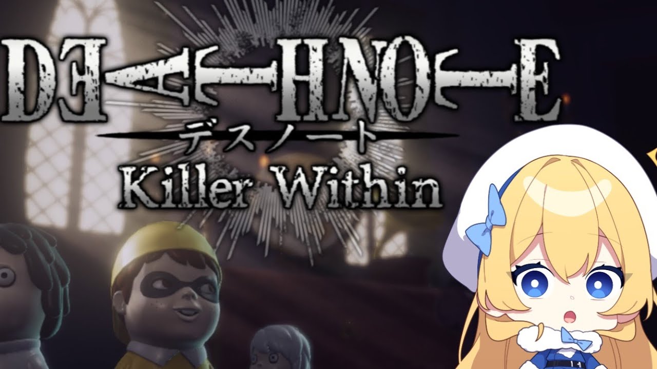 DEATH NOTE Killer Within】#7 デスノート×人狼 - YouTube