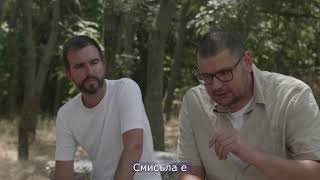 видео: Днес даваме глас - картинка: Днес даваме глас -