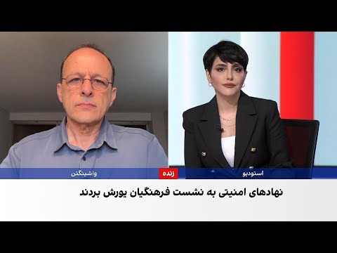 دست کم ۱۸ معلم در شهرضا بازداشت شدند