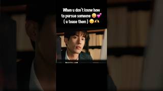 Lu Feng🤦‍♀️😆🫶 #viral #shorts #foryou #bl #trending #doublehelix #chinesebl