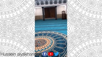 حسين الياخندي : تلاوة من جامع الشيخ عبد القادر الگيلاني : بغداد :سورة سبأ