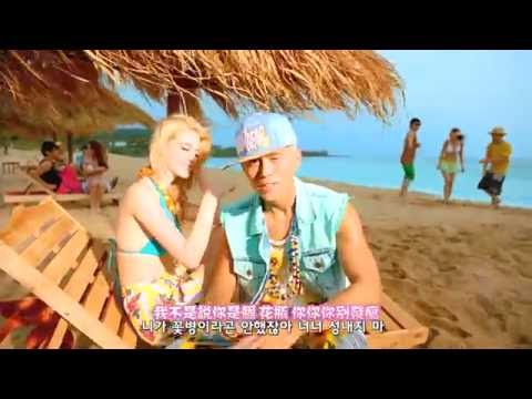 周杰倫(주걸륜) - 烏克麗麗(오극려려:우쿨렐레) MV -한글해석자막- Korean Sub