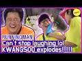 [HOT CLIPS] [RUNNINGMAN] Can't stop teasing KWANGSOO😂😂 (ENG SUB)