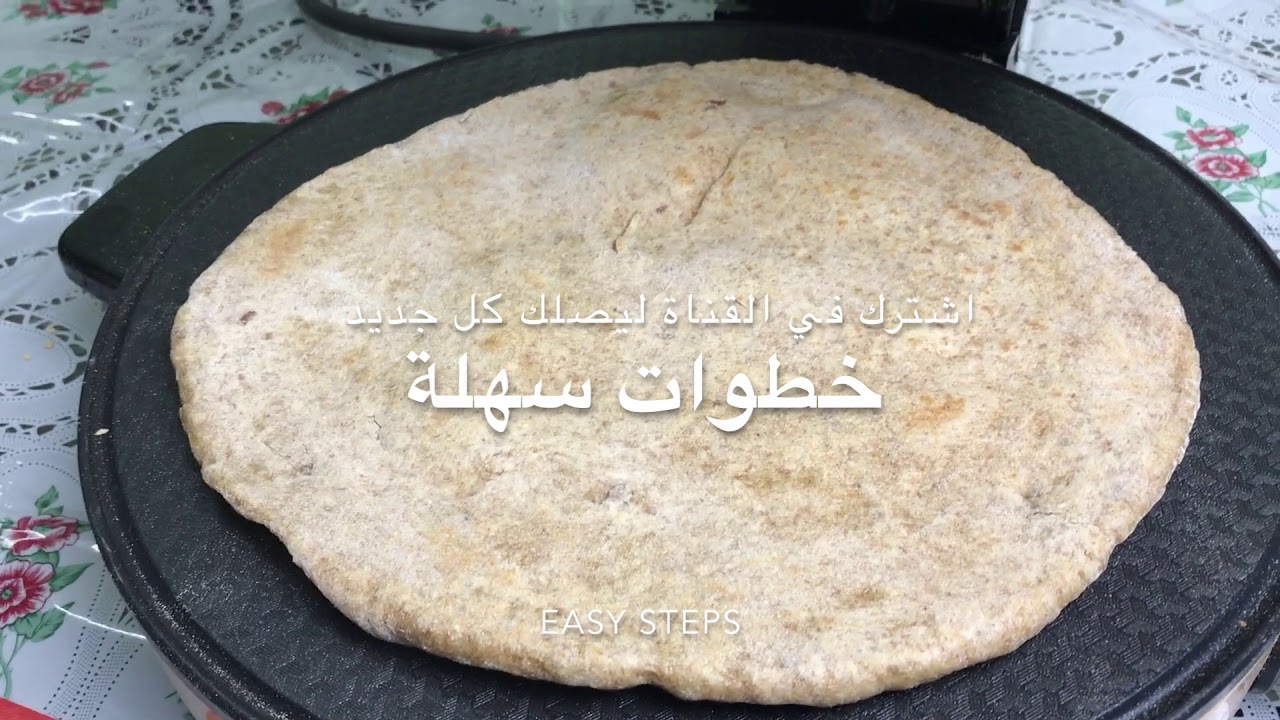 خبز التمر الحساوي الصحي Dates bread recipe healthy and easy