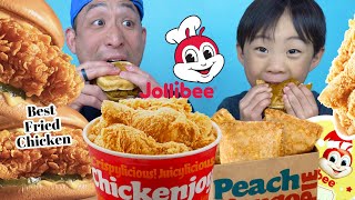 JOLLIBEE MUKBANG
