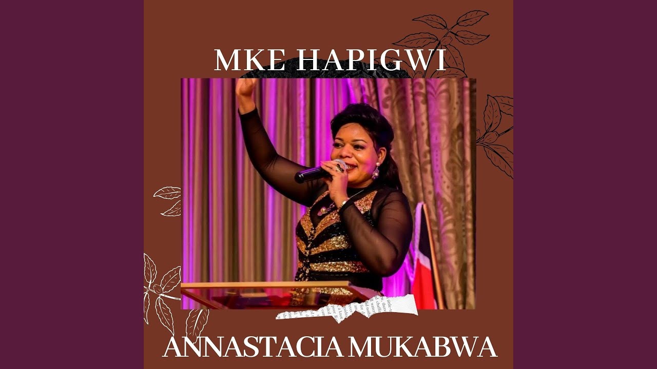 Watch Mke Hapigwi on YouTube Watch Mke Hapigwi on YouTube