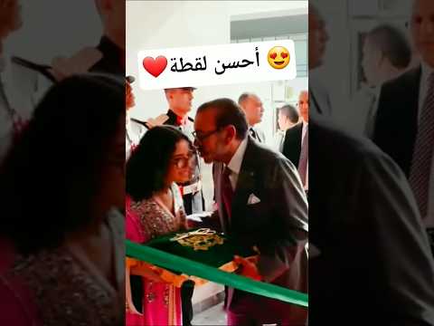 اللقطة اللي عجبات المغاربة