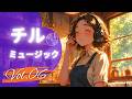心に響くJ-POP|日本の歌プレイリスト