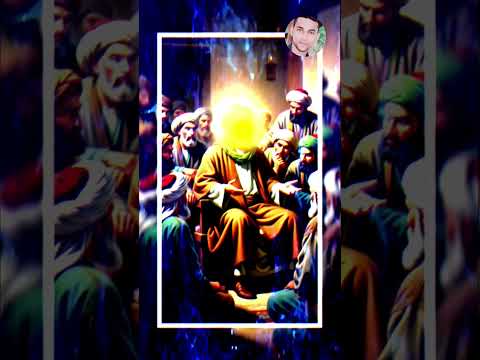 Hazrat Fatima Tuz Zahra RA Nay Wazefa Parha Ap Bhi Parheye Muradain Payen Allah Quran Nabipakﷺ 