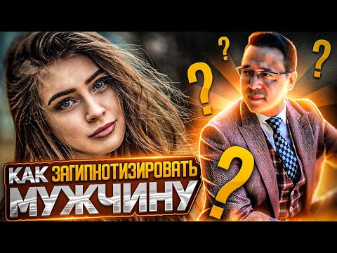 Опасная технология для обезжиривания. Денис Байгужин.