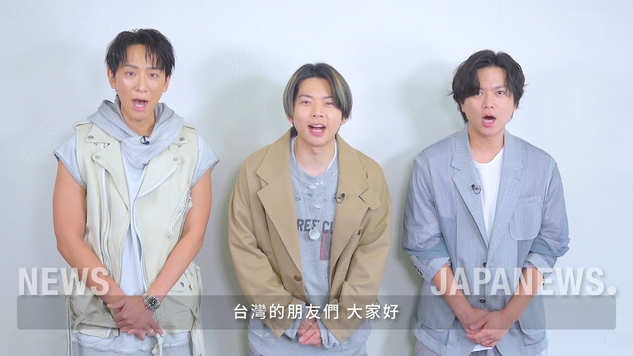 avex官方] NEWS - 第14張正規專輯『JAPANEWS』 - 問候ID - YouTube
