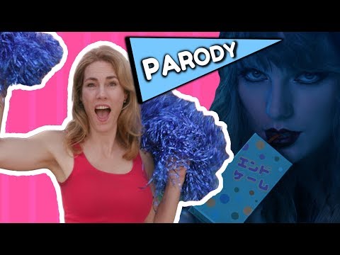 Taylor Swift - End Game Parody "Sports Game"