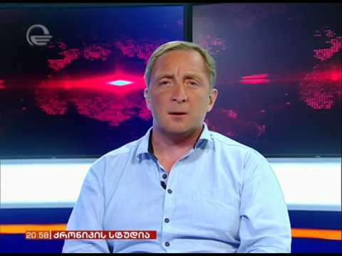 კურიოზი იმედის ეთერში - ალექსი პეტრიაშვილს სკამი გუტყდა