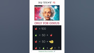Only for genius 😎| 99% Failed🤔🤯Can you solve this| Brain Test🧠|IQ Test #iqtest #braintest #education
