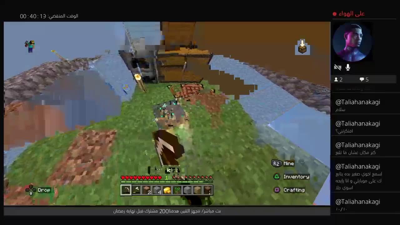 نتجهز التنين الهدف قبل نهاية رمضان 200 مشترك