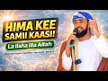 Ustaz Ibsa Hasan Namni Dhugaa Hima Isaa Samii Gahu La Ilaha Illa Allah Wa Xii Qalbii Tuqu