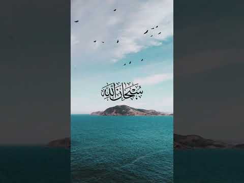 Islamicvideo Islamicviews Islamicviews J7i 