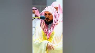 القارئ الشيخ د.#ماهر_المعيقلي_سورة_محمد اكتب شئ تؤجر عليه