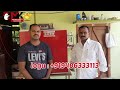 egg hatcheries business in  mullukurichi  { mk incubators } #இன்குபேட்டர்