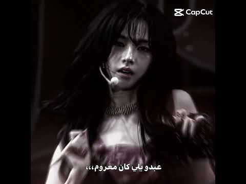 عبدو الي كان مغروم قرار عن الحب يصوم ياحرام    المراه  المراره