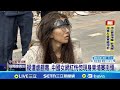中國女網紅遭拐騙