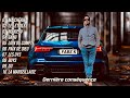 GANG RAP FRANCAIS OFFICIEL 