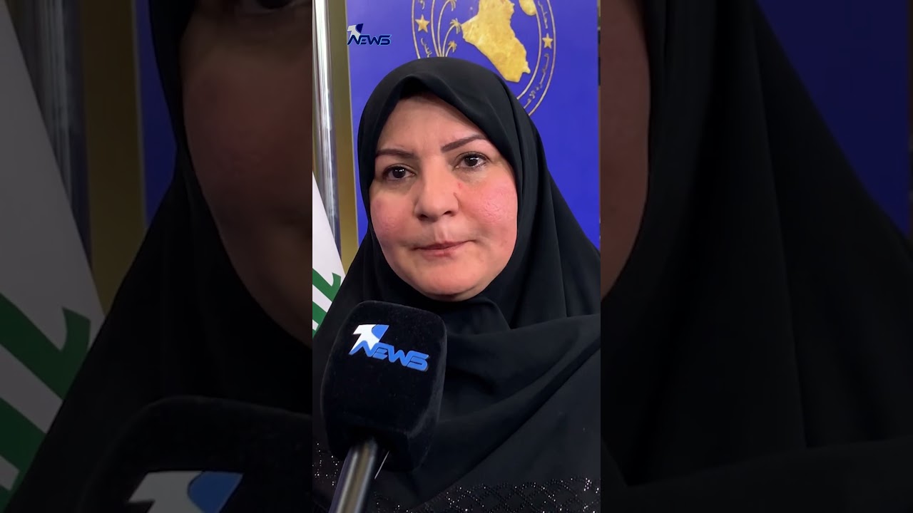 النائب ضحى السدخان تشيد بقرار تعيين الفريق اول الركن عبد الأمير الشمري مديرا لمكتب القائد العام