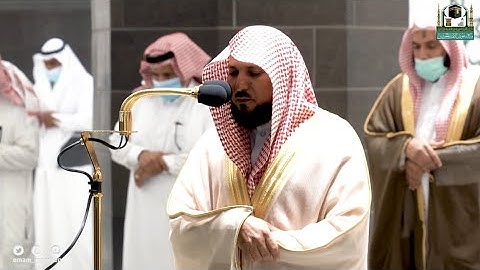 تلاوة مرئية لصلاة العشاء | الخميس 1 ربيع الأول 1443 لفضيلة الشيخ د. ماهر المعيقلي من المسجد الحرام